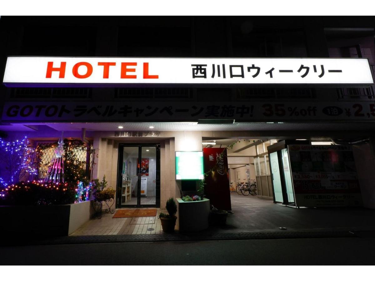 Hotel Nishikawaguchi Weekly - Vacation Stay 44782V Saitama Luaran gambar